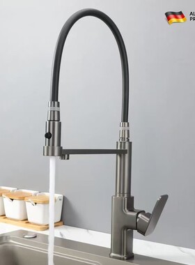 意大利捷仕GESSI枪灰色厨房龙头净水三合一冷热洗菜盆硅胶管全铜