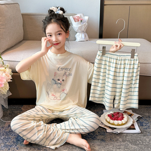 女童夏季卡通印花睡衣套装薄款宽松家居服8岁9潮