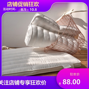 日式全棉羽丝绒超柔矮枕头