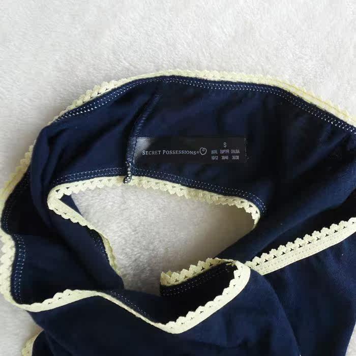 Slip jeunesse en coton - Ref 650709 Image 4