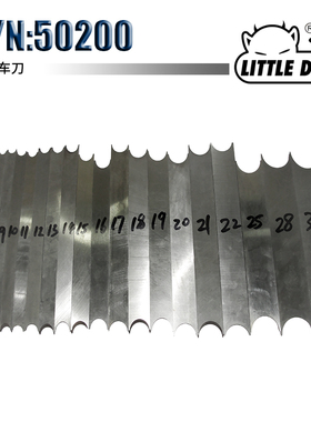 LITTLE DEVIL特殊附件S/N：50200 6mm-30mm20件套双头佛珠车刀