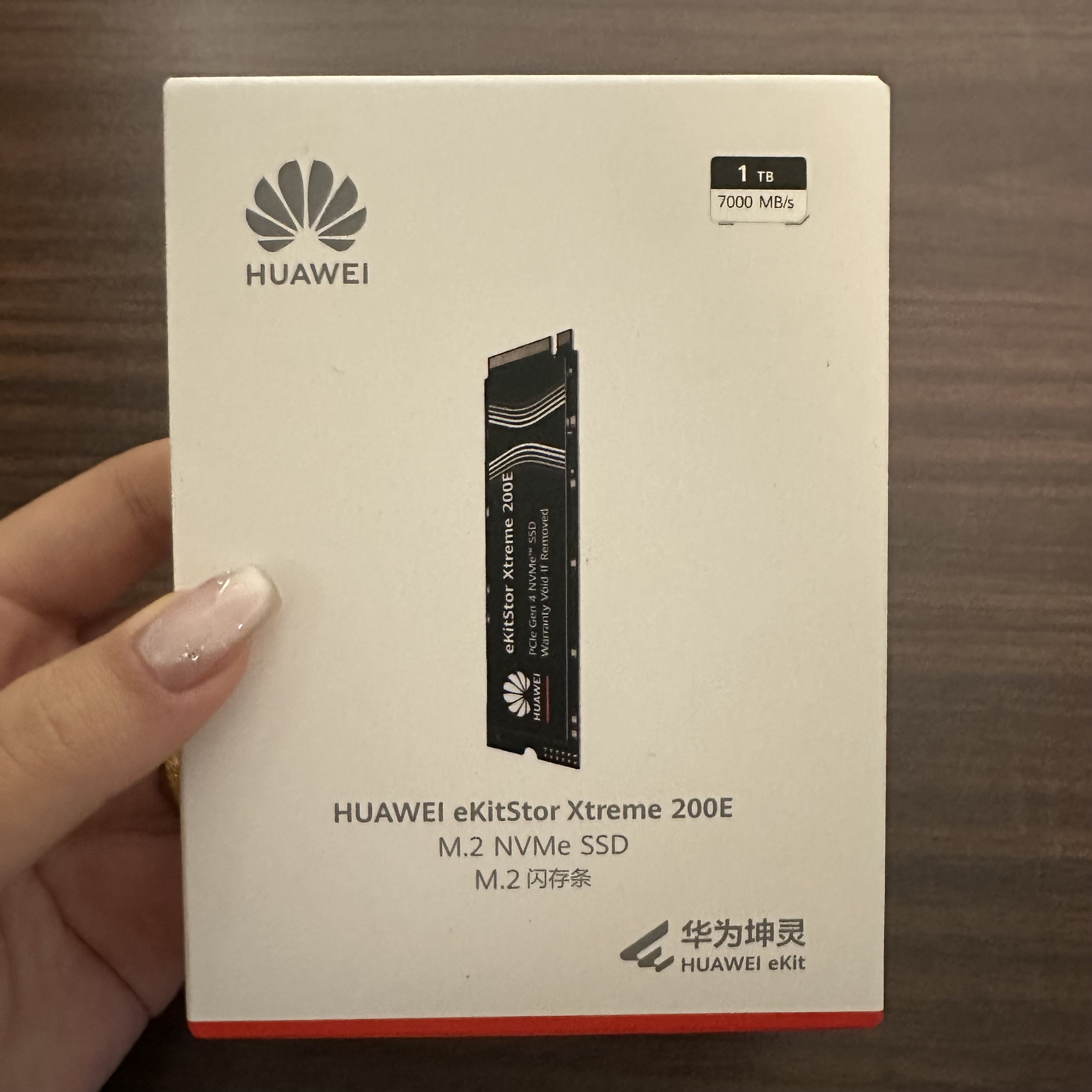 华为 坤灵 xtreme 200e 1T M.2 固态