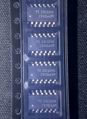 CD4066BM96 SOIC-14 模拟开关/多路复用器 丝印CD4066BM 原装正品