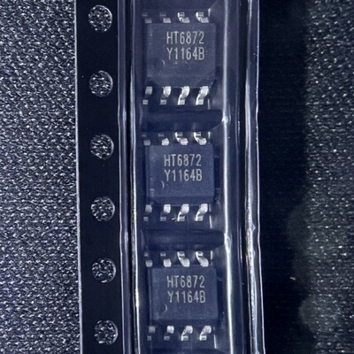 HT6872 SOP-8 音频功率放大器 丝印 HT6872  全新原装正品