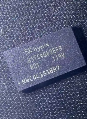 H5TC4G63EFR-RDI FBGA-96 存储卡【DDR SDRAM】全新原装正品