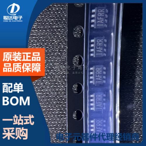 MP2225GJ-Z SOT238 同步降压转换器 DC-DC芯片 丝印IAFR 原装正品