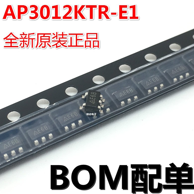 AP3012KTR-E1 丝印：E6B 全新原装电源贴片5脚管理芯片 原装正品