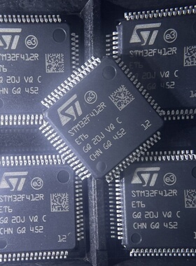 STM32F412RET6 LQFP64 单片机(MCU/MPU/SOC) 原装正品