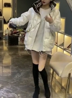 今年流行特惠发358大爱美依缘棉服女冬季2025新款宽松韩版面包服