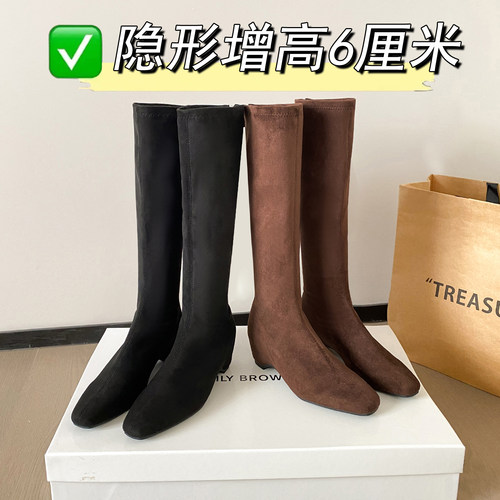 弹力瘦瘦靴女后拉链猫跟长靴女