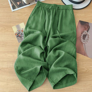 薄款 2026新款 垂感高腰宽松 女夏季 今年流行特惠绿色天丝亚麻阔腿裤