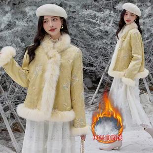 今年流行特惠新中式国风女装羽绒服2026新款冬季人丝提花重工刺绣