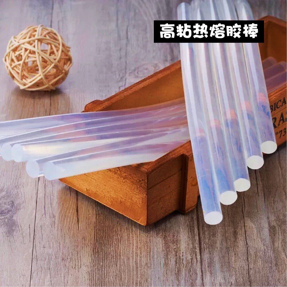 烘焙胶枪热熔胶棒diy悬浮蛋糕