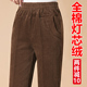 妈妈灯芯绒裤 灯芯绒女裤 松紧腰中老年条绒直筒休闲裤 新款 子女 秋装