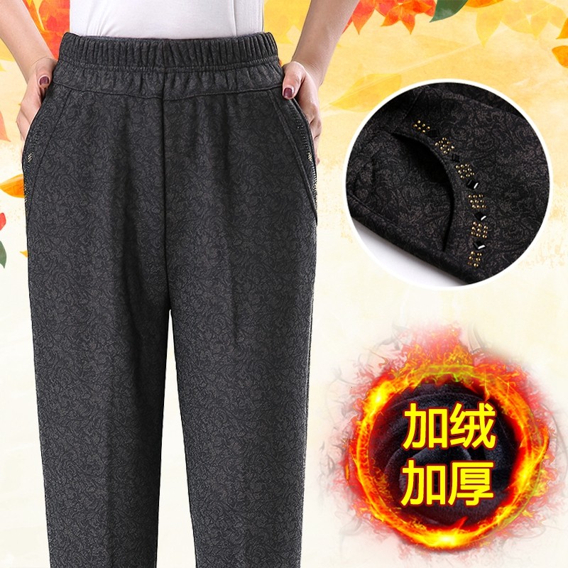mom trousers Autumn and winter Plush thickening Easy Middle-aged and elderly people Panties Exorcism Elastic waist grandma Large trousersin the Women's clothing/Boutique , Middle-aged women  category - from Buy2taobao.com to provide professional Taobao agent buy service