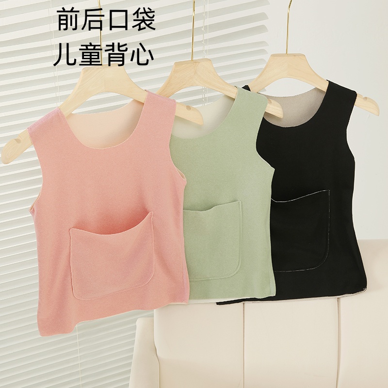 儿童德绒保暖背心带腰兜可放暖宝