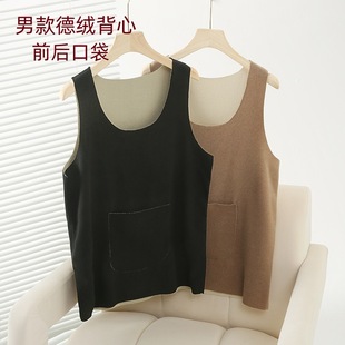 男士双兜德绒保暖背心前后护腰加口袋冬季加大码暖肚护肠胃上衣