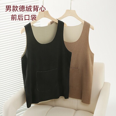 男士双兜德绒保暖背心前后护腰加口袋冬季加大码暖肚护肠胃上衣