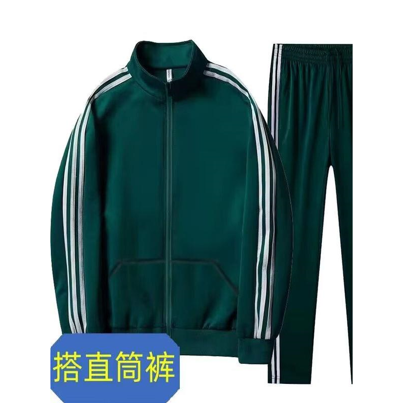 队服班服初中两件套春秋季男团体件服女2运动会校服套装活动高中