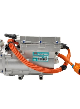 比亚迪D1 空调压缩机 396.8V 型号 DAEA-8103020A 滴滴D1