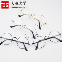 Etui à lunettes - Ref 1243044 Image 5