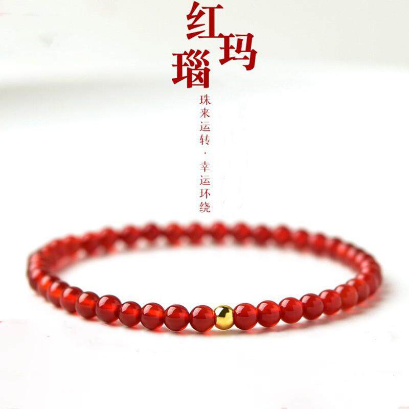 7A红玛瑙2026本命年红色转运珠手串玉石手串