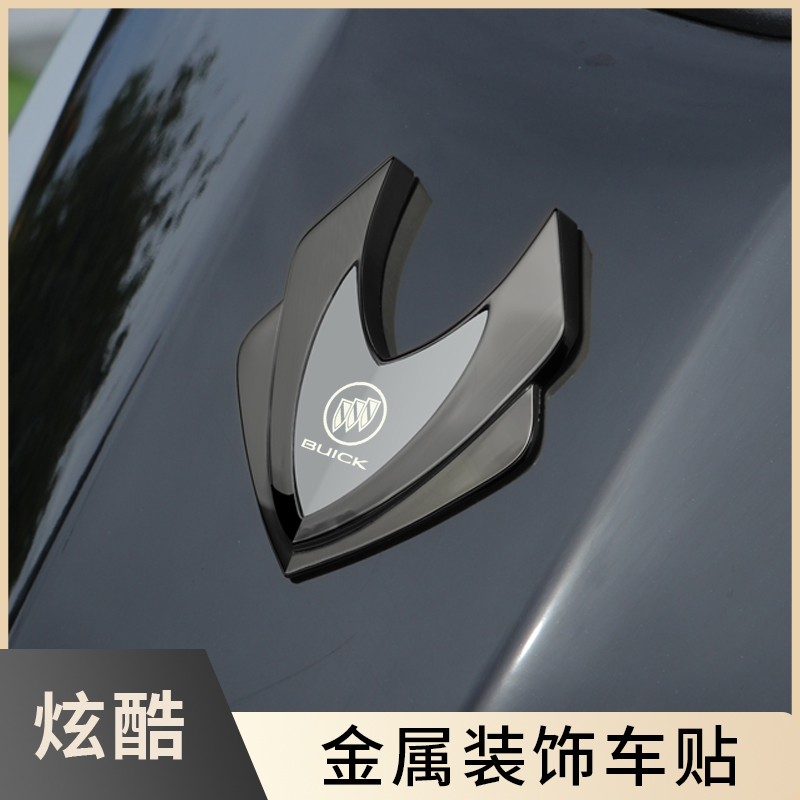 别克GL8昂科威君越英朗君威贴片