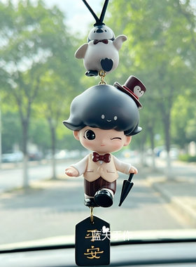 泡泡玛特车挂动物王国正品dimo翼龙滑翔伞汽车后视镜平安车挂礼物