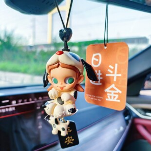 正版泡泡玛特zsiga允许这一切系列车挂饰新车生日礼物送女生礼物
