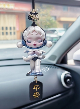 POP MART 泡泡玛特SKULLPANDA声音系列车挂时尚潮流可爱摆件礼物