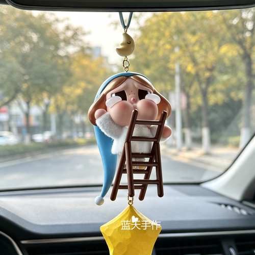 泡泡玛特哭蛙crybaby车挂女生生日可爱新车礼物车载挂件车内视频
