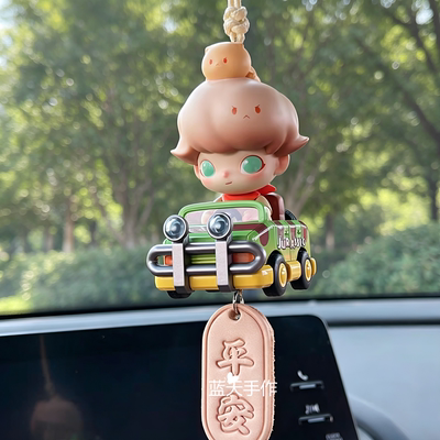 泡泡玛特车挂动物王国正品dimo翼龙滑翔伞汽车后视镜平安车挂礼物