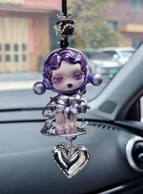 POP MART 泡泡玛特SKULLPANDA声音系列车挂时尚潮流可爱摆件礼物