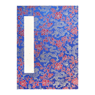 六品堂双层加厚宣纸册页本国画空白书法折页画册国画本卡纸半生熟手工创作作品参赛收集册