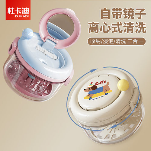 隐形牙套盒便携随身正畸保持器盒子小巧透气牙齿矫正器假牙收纳盒