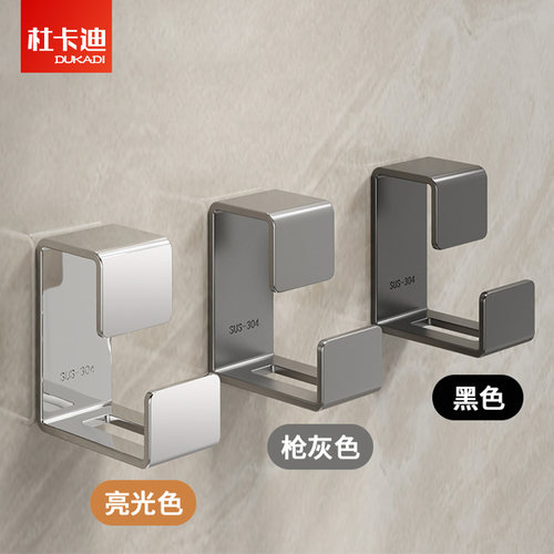 不锈钢洗脸盆收纳架挂钩挂盆神器