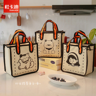 学生保温饭盒袋手提便携上班族高颜值加厚铝箔午餐盒大容量便当包