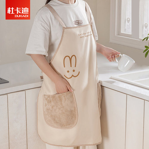 围裙厨房家用防水防油可擦手罩衣