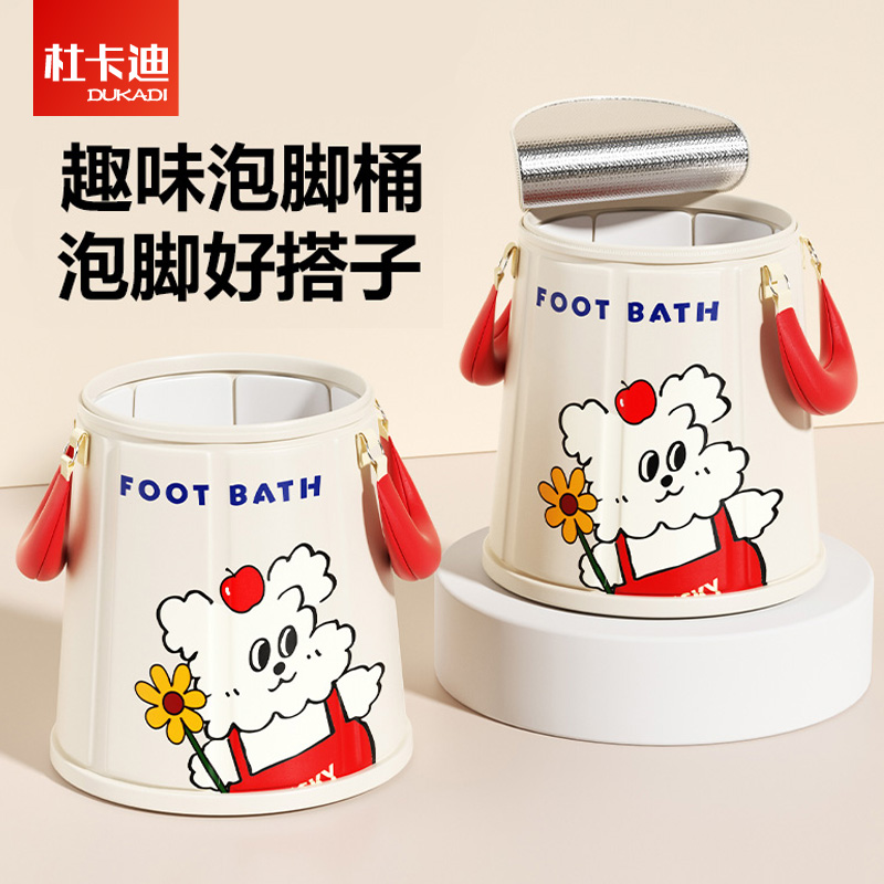 可折叠泡脚袋2025新款加高过小腿家用泡脚桶便携式洗脚盆足浴神器