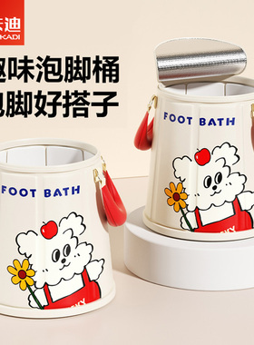 可折叠泡脚袋2025新款加高过小腿家用泡脚桶便携式洗脚盆足浴神器