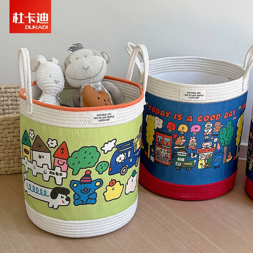 可爱棉线编织收纳筐家用大容量可折叠脏衣服收纳箱玩具零食储物篮