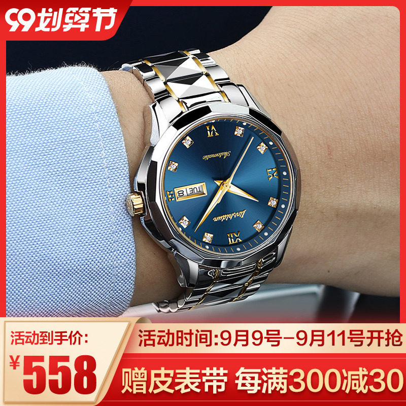 瑞士2019新款霸气黑科技手表男士机械表时尚潮流学生钨钢夜光男表