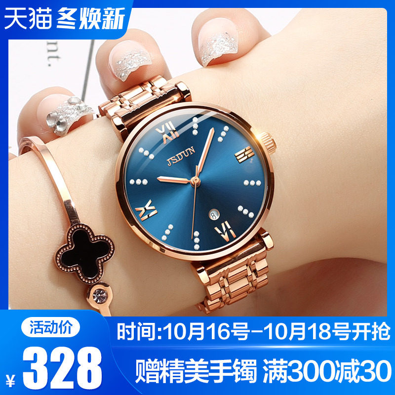 正品瑞士2020年新款石英女士手表简约气质时尚防水ins风学生女表