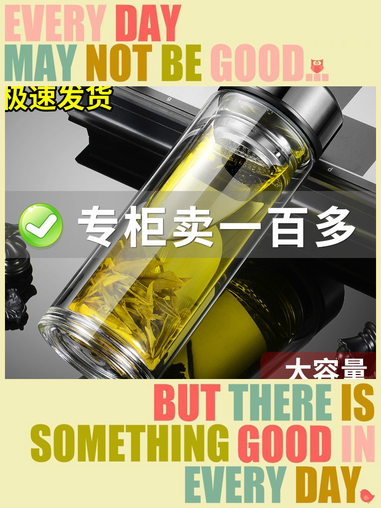 网友分享在meiguo.com上的图片