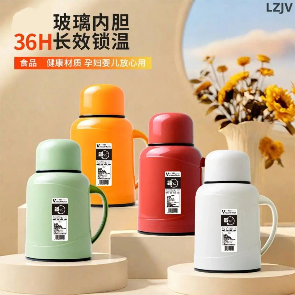 LZJV正品保证保温水壶大容量2025新款家用便携暖水壶热水壶客厅