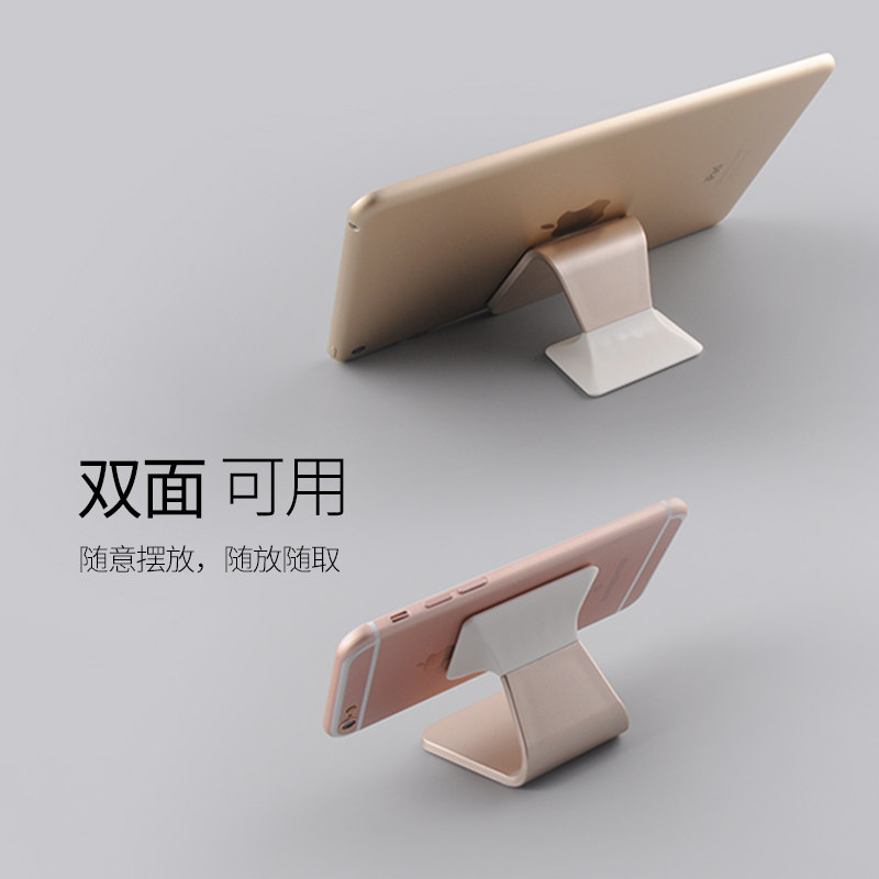 Support téléphone mobile ASZUNE - Ref 1364129 Image 4