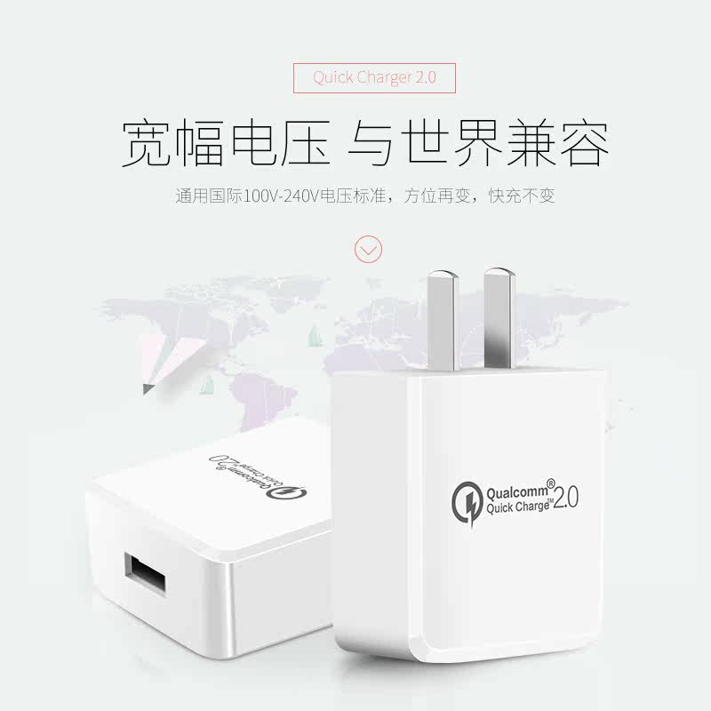 chargeur ASZUNE - Ref 1299238 Image 5