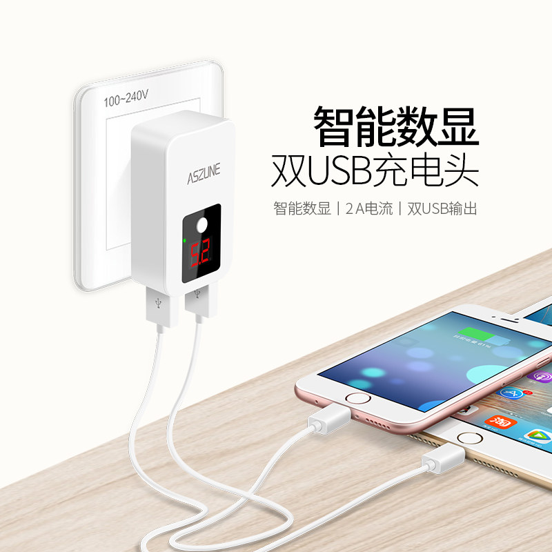 chargeur ASZUNE - Ref 1299240 Image 3