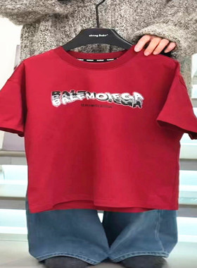 潮牌洋气字母两色T恤短袖套头男女童2026夏装新大童T恤宽松亲子韩