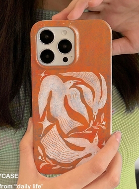 适用iPhone17promax苹果14小米15新款mate60华为p70荣耀200菲林nova13手机壳oppofindx8s+软vivox200橙色飞鸟